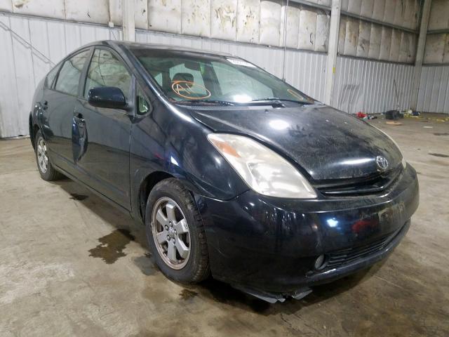 TOYOTA PRIUS 2005 with VIN JTDKB20U853048353 - Photo from auction