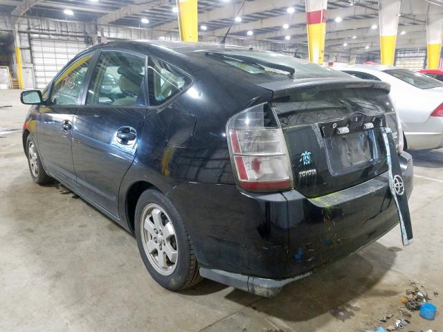 Photo 3 from auction – 2005 TOYOTA PRIUS with VIN JTDKB20U853048353