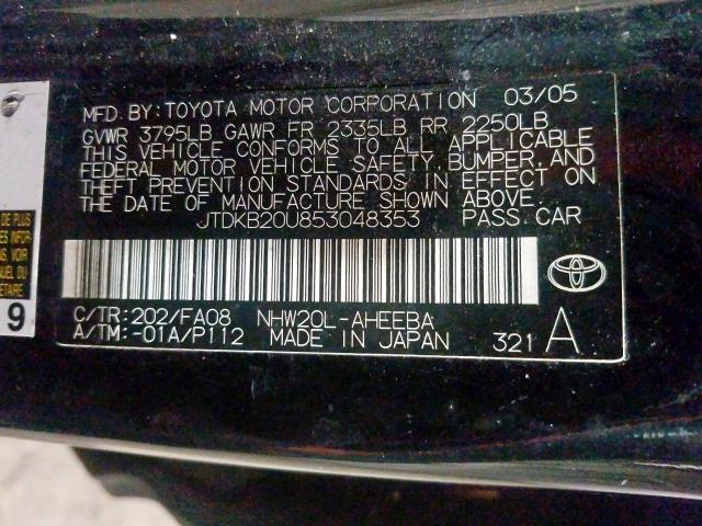 Photo 10 from auction – 2005 TOYOTA PRIUS with VIN JTDKB20U853048353