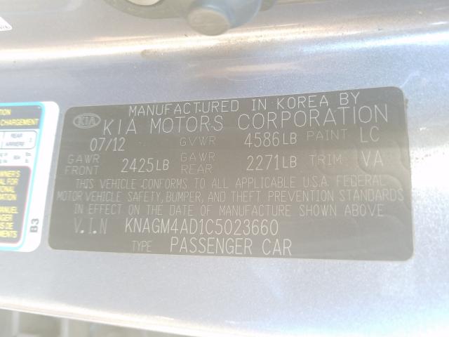 Photo 10 from auction – 2012 KIA OPTIMA HYB with VIN KNAGM4AD1C5023660