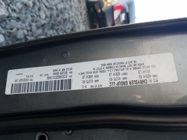 Photo 10 from auction – 2012 DODGE CHARGER SE with VIN 2C3CDXBG2CH119466