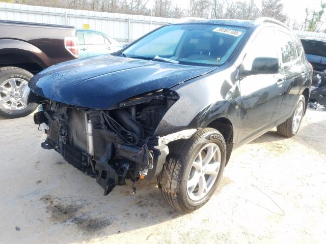 Photo 2 from auction – 2009 NISSAN ROGUE S with VIN JN8AS58V79W166249