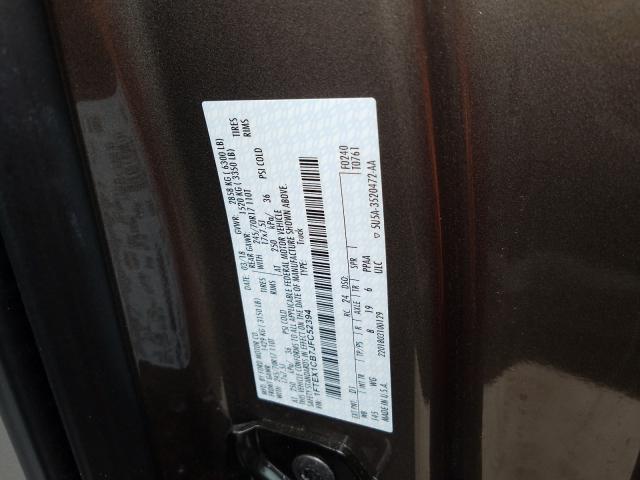Photo 10 from auction – 2018 FORD F150 SUPER with VIN 1FTEX1CB7JFC52394