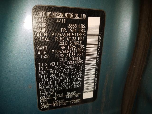 Photo 10 from auction – 2011 NISSAN CUBE BASE with VIN JN8AZ2KR0BT210024