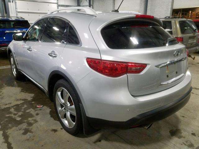 Photo 3 from auction – 2009 INFINITI FX35 with VIN JNRAS18W89M153633