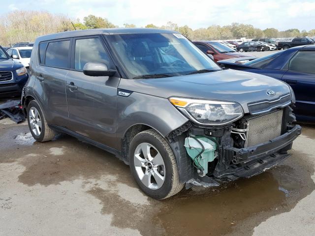 KIA SOUL 2017 with VIN KNDJN2A24H7471797 - Photo from auction