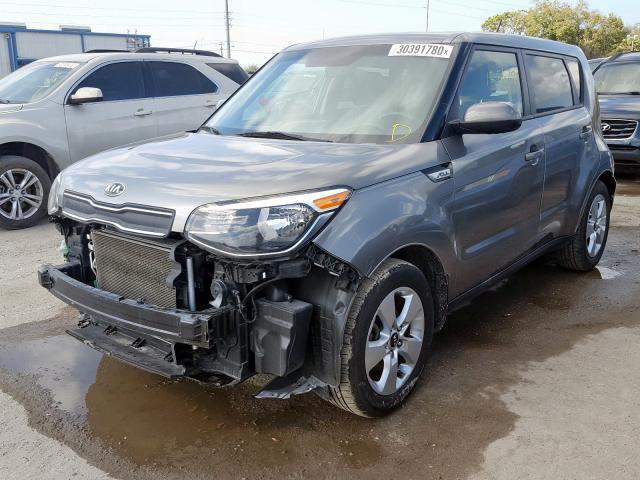 Photo 2 from auction – 2017 KIA SOUL with VIN KNDJN2A24H7471797