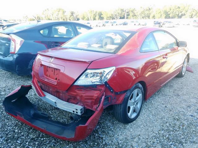 Photo 4 from auction – 2007 HONDA CIVIC EX with VIN 2HGFG12837H529299
