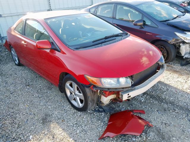 Photo 1 from auction – 2007 HONDA CIVIC EX with VIN 2HGFG12837H529299