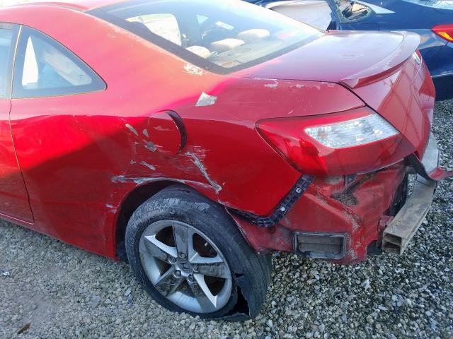 Photo 9 from auction – 2007 HONDA CIVIC EX with VIN 2HGFG12837H529299