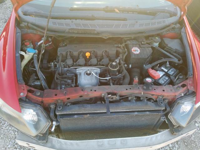 Photo 7 from auction – 2007 HONDA CIVIC EX with VIN 2HGFG12837H529299