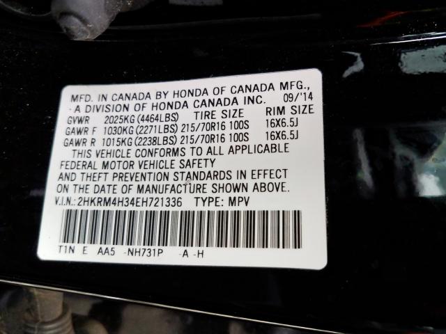 Photo 10 from auction – 2014 HONDA CR-V LX with VIN 2HKRM4H34EH721336