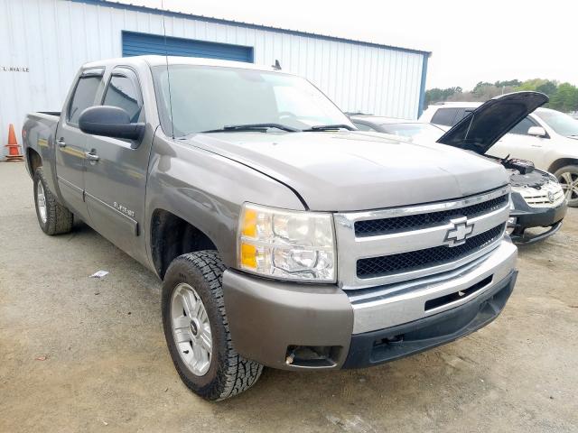 CHEVROLET SILVERADO 2009 with VIN 3GCEK23339G154826 - Photo from auction