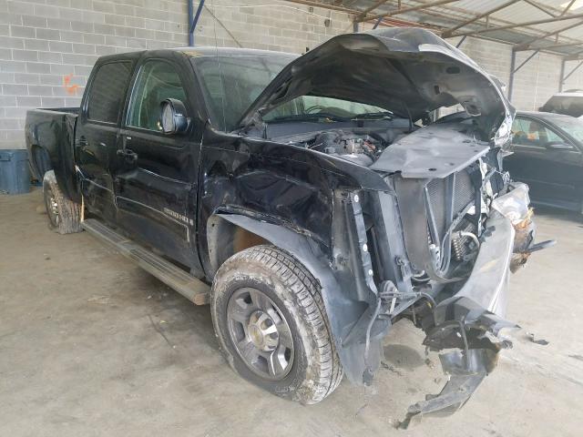 CHEVROLET SILVERADO 2007 with VIN 1GCHK23677F501239 - Photo from auction
