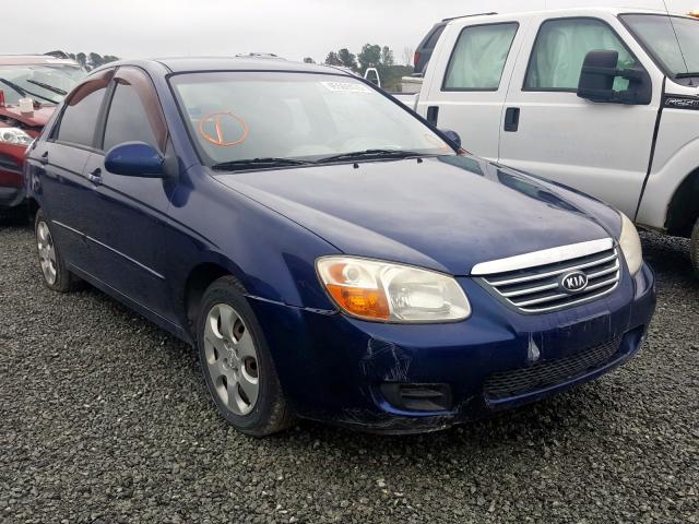 KIA SPECTRA EX 2008 with VIN KNAFE121185494419 - Photo from auction