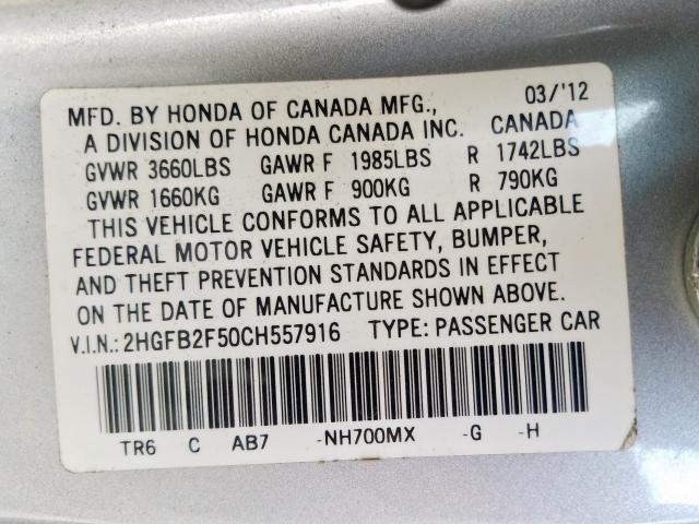 Photo 10 from auction – 2012 HONDA CIVIC LX with VIN 2HGFB2F50CH557916
