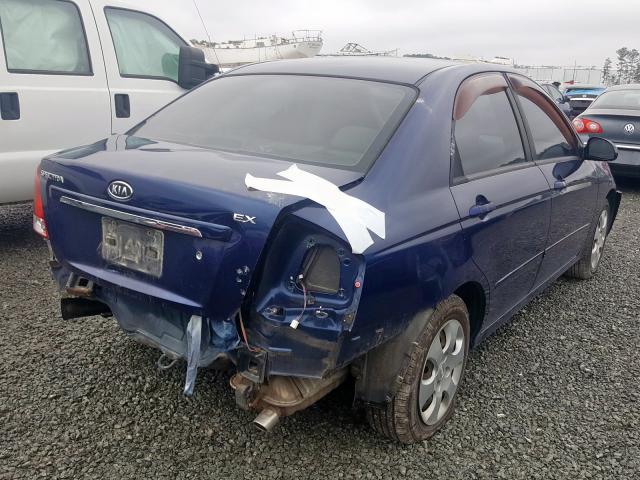 Photo 4 from auction – 2008 KIA SPECTRA EX with VIN KNAFE121185494419