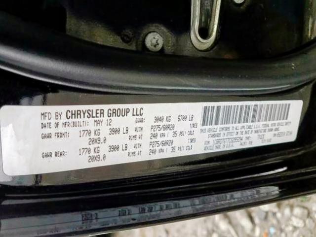Photo 10 from auction – 2012 DODGE RAM 1500 S with VIN 1C6RD7GT7CS295294
