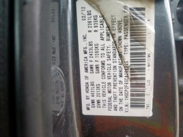Photo 10 from auction – 2012 HONDA ACCORD EXL with VIN 1HGCP2F85CA096905