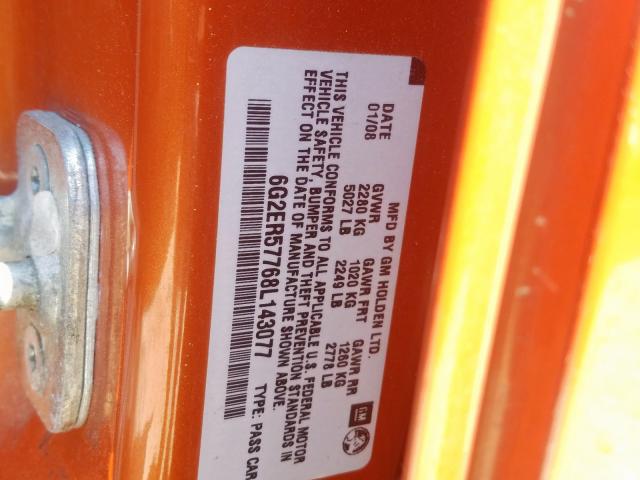Photo 10 from auction – 2008 PONTIAC G8 with VIN 6G2ER57768L143077