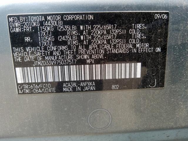 Zdjęcie 10 z aukcji – 2007 TOYOTA RAV4 z VIN JTMZD33V975037517