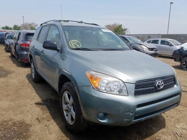 TOYOTA RAV4 2007 with VIN JTMZD33V975037517 - Photo from auction