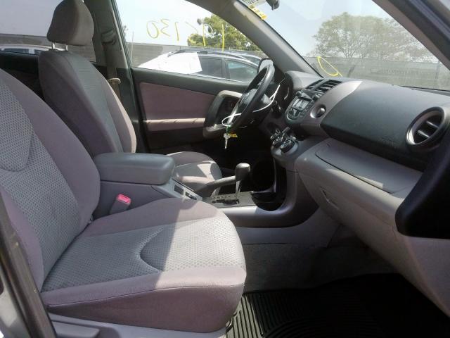 Photo 5 from auction – 2007 TOYOTA RAV4 with VIN JTMZD33V975037517