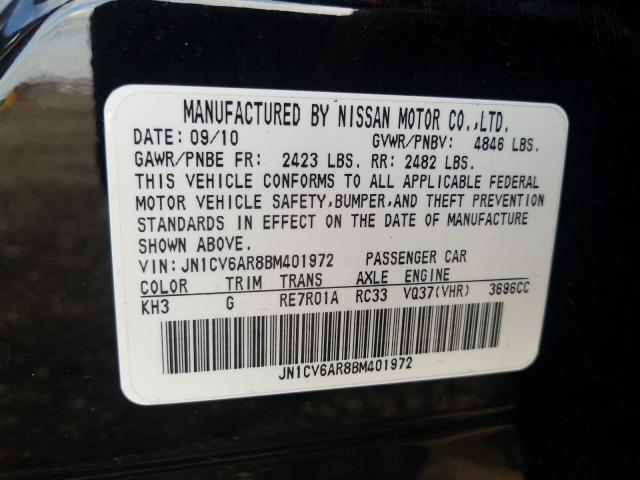 Photo 10 from auction – 2011 INFINITI G37 with VIN JN1CV6AR8BM401972