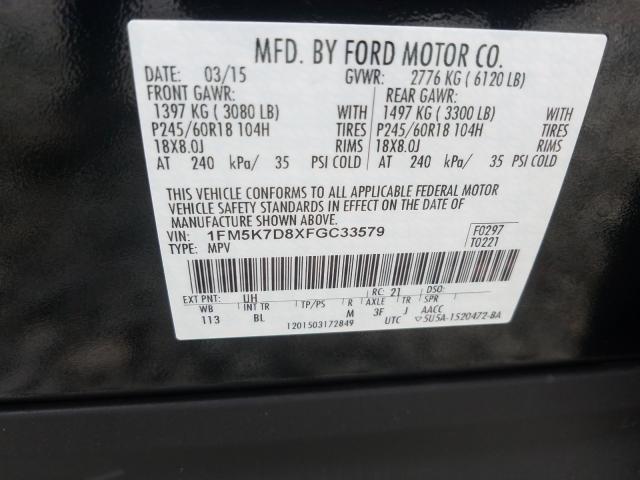 Photo 10 from auction – 2015 FORD EXPLORER X with VIN 1FM5K7D8XFGC33579