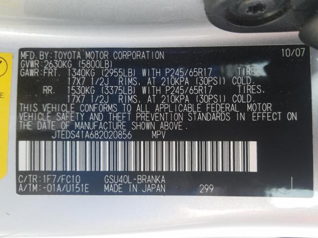 Photo 10 from auction – 2008 TOYOTA HIGHLANDER with VIN JTEDS41A682020856