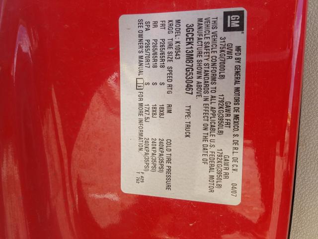 Photo 10 from auction – 2007 CHEVROLET SILVERADO with VIN 3GCEK13M87G530467