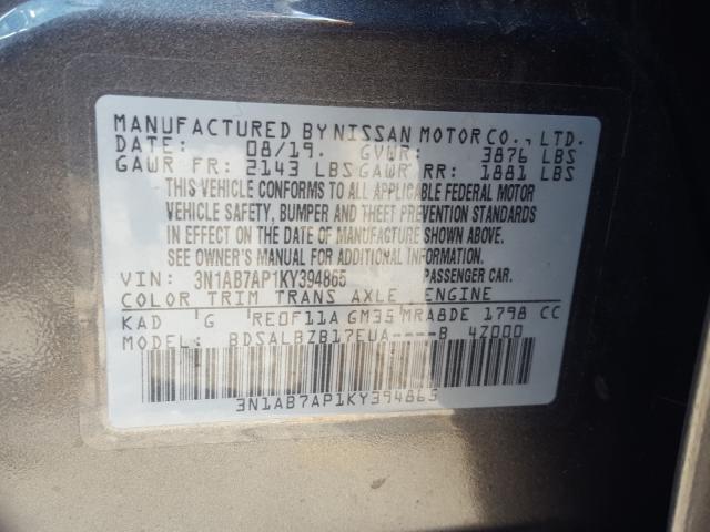 Photo 10 from auction – 2019 NISSAN SENTRA S with VIN 3N1AB7AP1KY394865