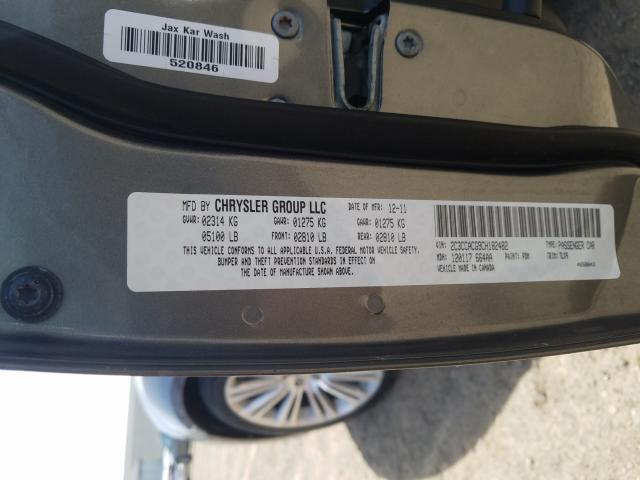 Photo 10 from auction – 2012 CHRYSLER 300 LIMITE with VIN 2C3CCACG9CH182482
