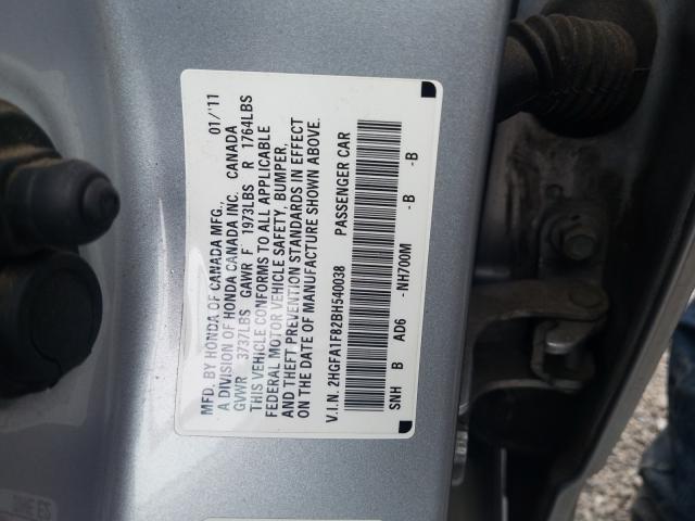 Photo 10 from auction – 2011 HONDA CIVIC EX with VIN 2HGFA1F82BH540038