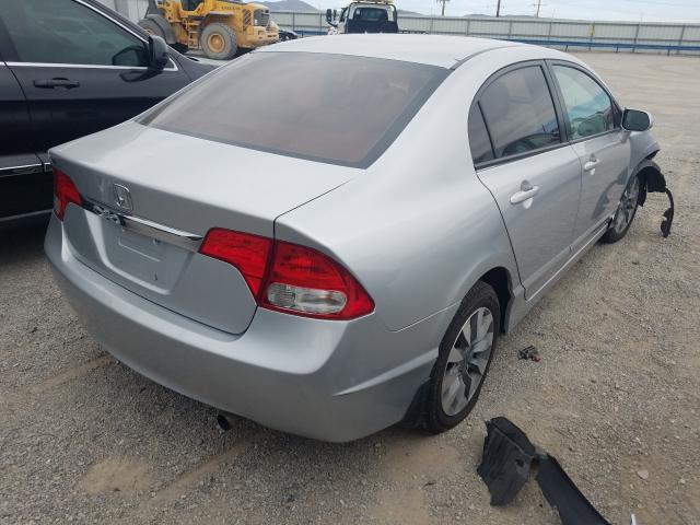 Photo 4 from auction – 2011 HONDA CIVIC EX with VIN 2HGFA1F82BH540038