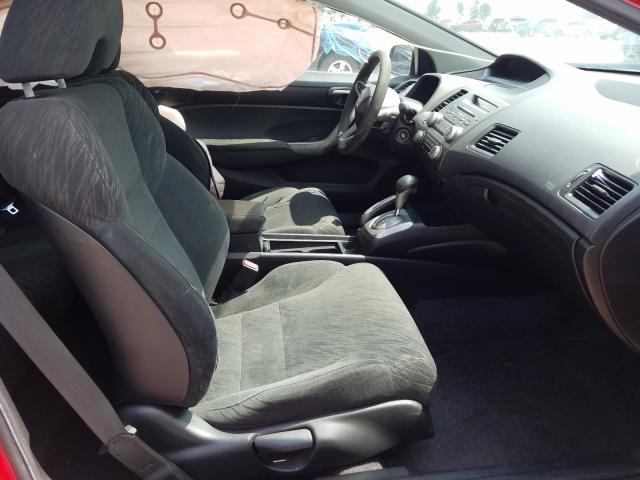 Photo 5 from auction – 2007 HONDA CIVIC EX with VIN 2HGFG12837H529299
