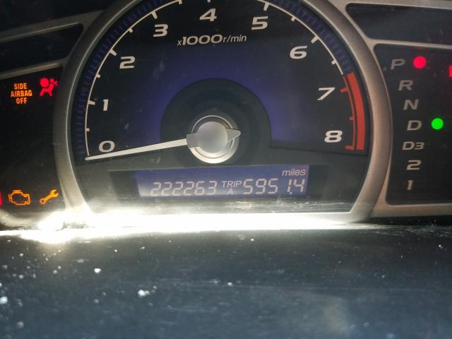 Photo 8 from auction – 2006 HONDA CIVIC with VIN 1HGFA16536L009509