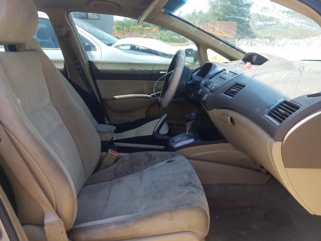Photo 5 from auction – 2006 HONDA CIVIC with VIN 1HGFA16536L009509