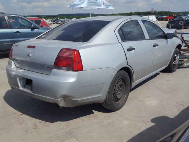 Photo 4 from auction – 2008 MITSUBISHI GALANT DE with VIN 4A3AB26F38E025234