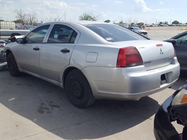 Photo 3 from auction – 2008 MITSUBISHI GALANT DE with VIN 4A3AB26F38E025234