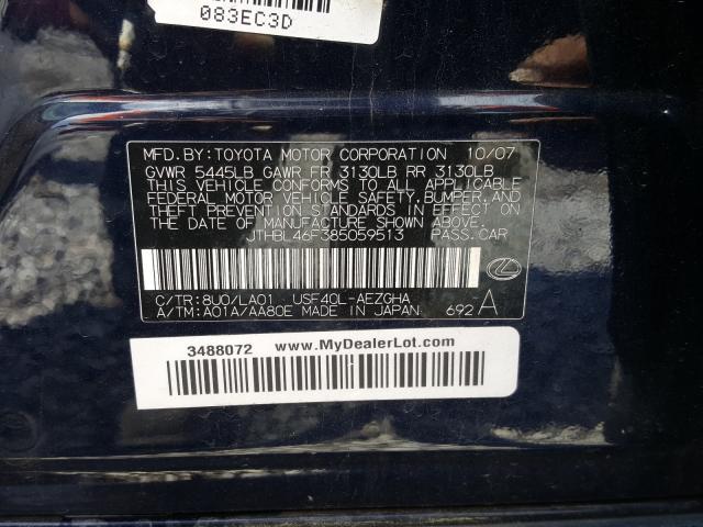 Photo 10 from auction – 2008 LEXUS LS 460 with VIN JTHBL46F385059513