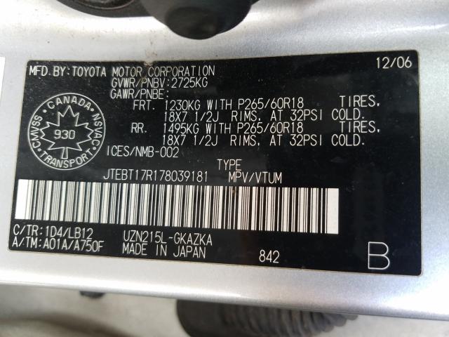 Photo 10 from auction – 2007 TOYOTA 4RUNNER LI with VIN JTEBT17R178039181