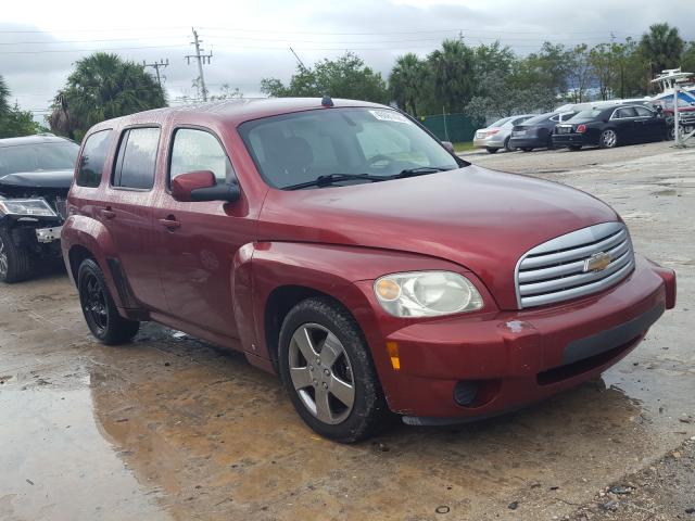 CHEVROLET HHR LT 2009 with VIN 3GNCA23B09S512650 - Photo from auction