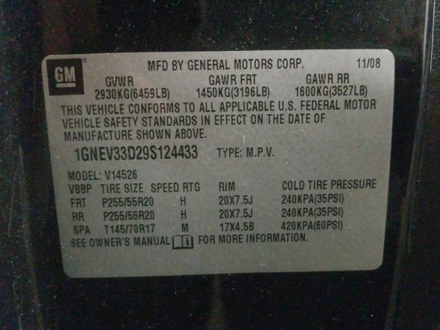 Photo 10 from auction – 2009 CHEVROLET TRAVERSE L with VIN 1GNEV33D29S124433