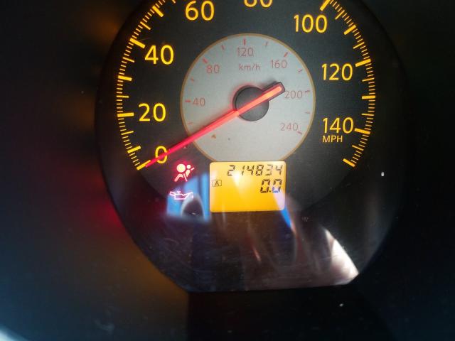 Photo 8 from auction – 2005 NISSAN ALTIMA S with VIN 1N4AL11D75N479620