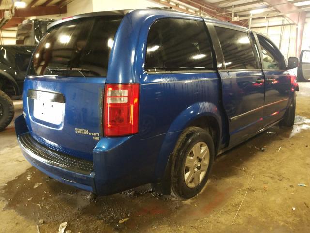 Photo 4 from auction – 2010 DODGE CARAVAN with VIN 2D4RN4DE2AR486911