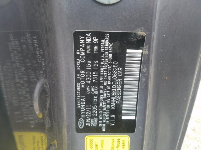 Photo 10 from auction – 2012 HYUNDAI GENESIS CO with VIN KMHHU6KHXCU068280