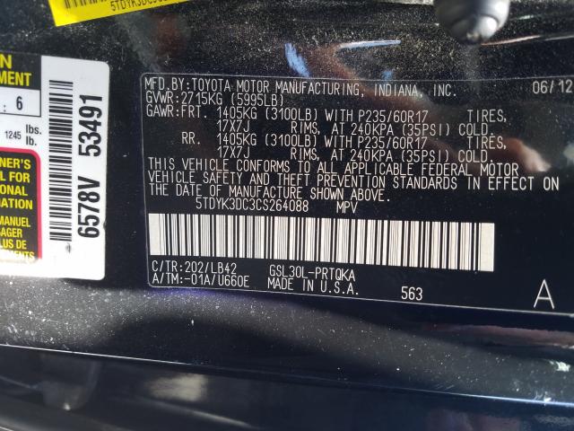 Photo 10 from auction – 2012 TOYOTA SIENNA XLE with VIN 5TDYK3DC3CS264088