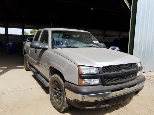 CHEVROLET SILVERADO 2005 with VIN 2GCEK19B751345290 - Photo from auction