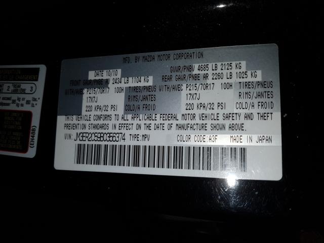 Photo 10 from auction – 2011 MAZDA CX-7 with VIN JM3ER2C59B0356374